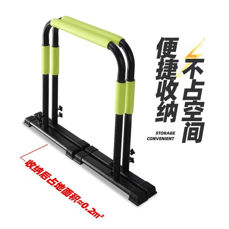 Push Up Stand Bar - Home Gym Fitness Gymnastiek Verstelbare push-up