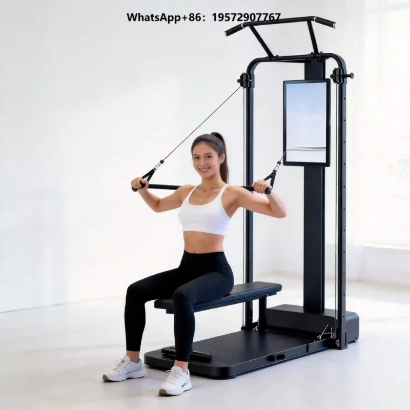 Multifunctioneel station voor  - All In One Gym Home Equipment recensie en prijs
