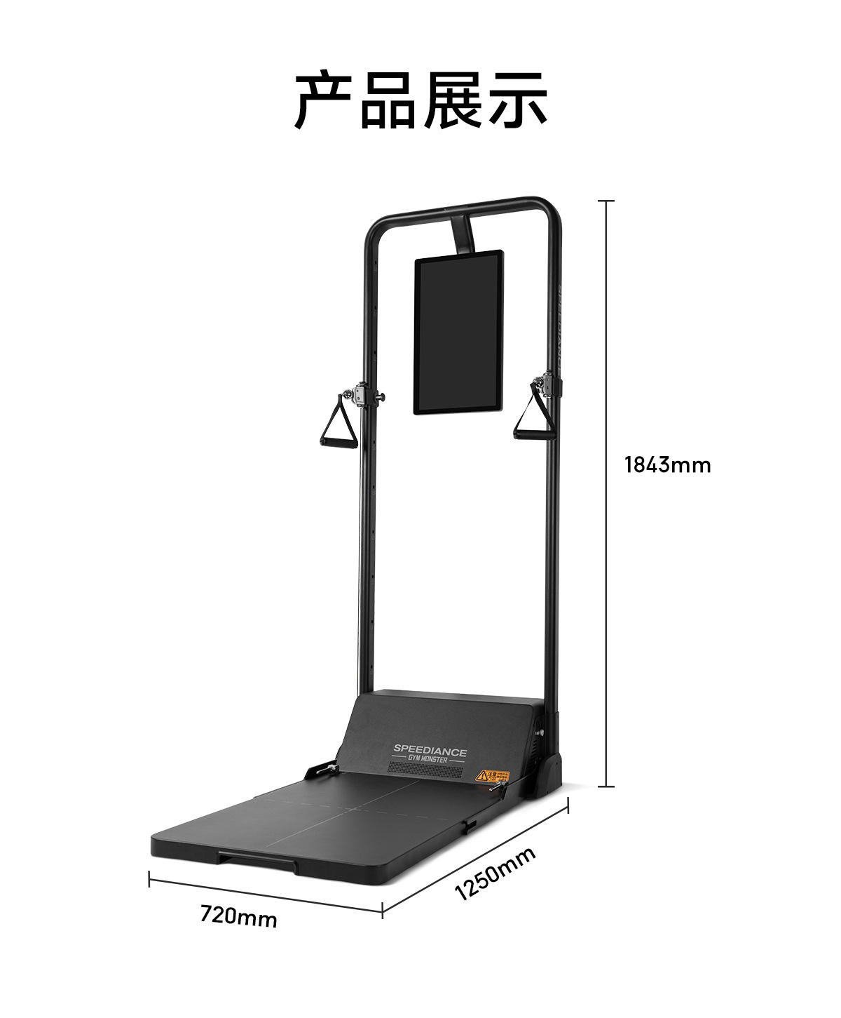 Slimme Fitness Home Gym Workou - All In One Gym Home Equipment recensie en prijs