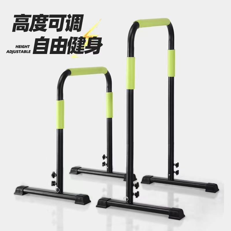 Home Gym Fitness Gymnastiek Ve - Push Up Stand Bar recensie en prijs