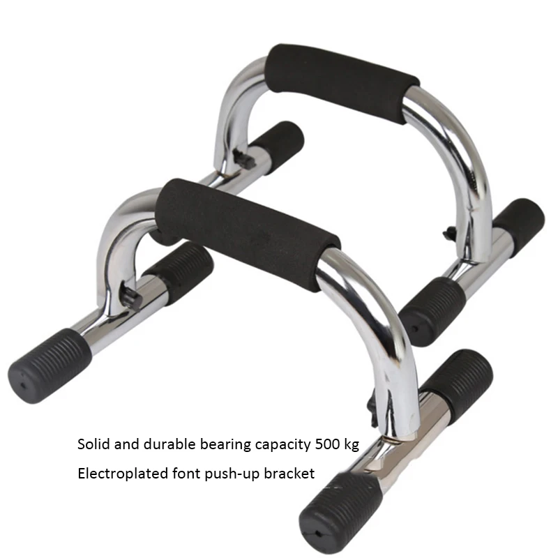250KG Lager Push Up Bar Stands - Push Up Stand Bar recensie en prijs