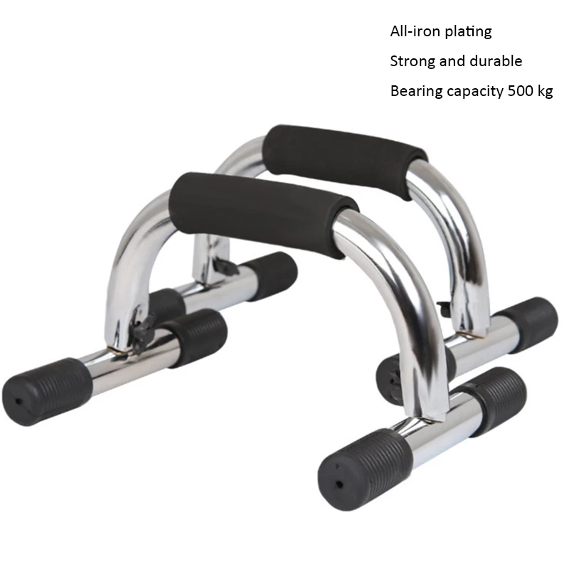 250KG Lager Push Up Bar Stands - Push Up Stand Bar recensie en prijs