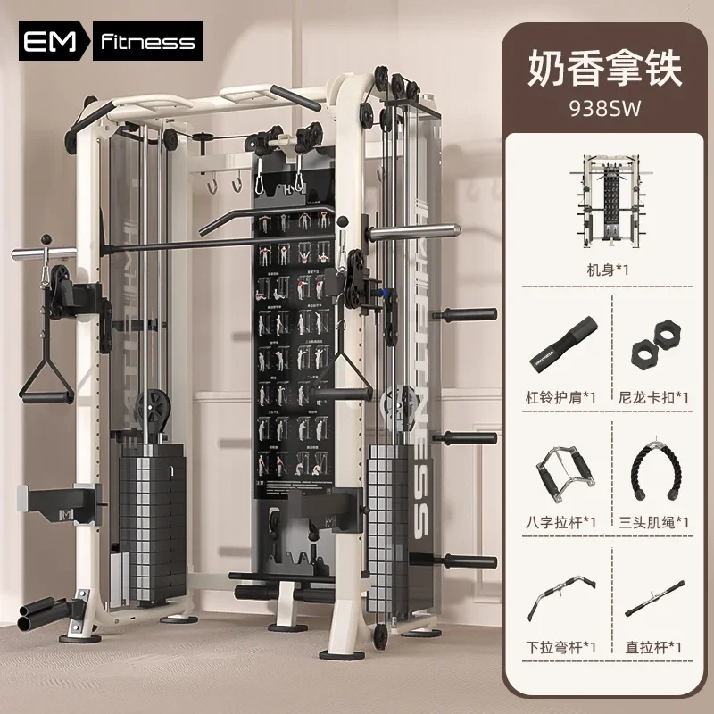 B1 Uitgebreide trainingsappara - All In One Gym Home Equipment recensie en prijs
