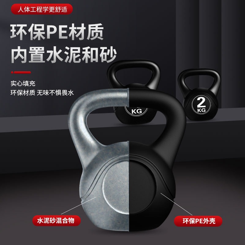 2026 Fitness Verstelbare 8kg K - Home Gym Room recensie en prijs