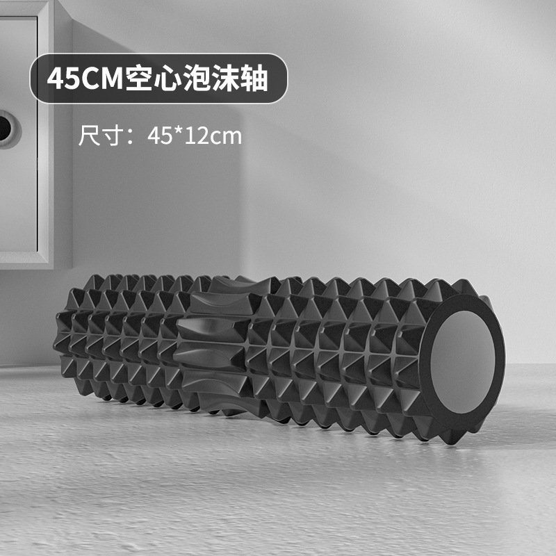 Holle schuimroller 45 cm met y - Home Gym Room recensie en prijs