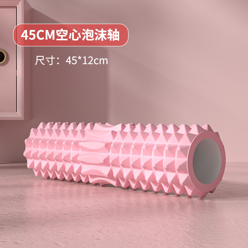 Holle schuimroller 45 cm met y - Home Gym Room recensie en prijs