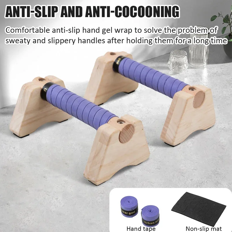 Houten Push-Up Stand Antislip  - Push Up Stand Bar recensie en prijs